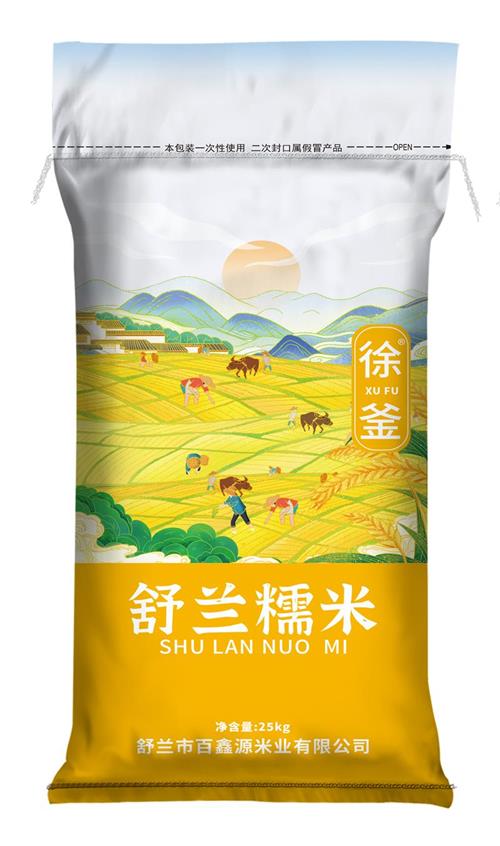 ���m�A����