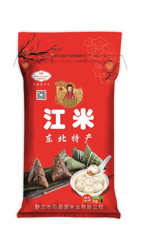 �|���A���׏S(ch��ng)��