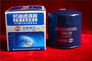 JX1008L-洛拖6105，天拖4108