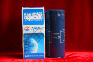JX1023-上柴、錫柴