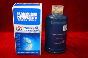 CX0710B3-大柴、錫柴、玉柴